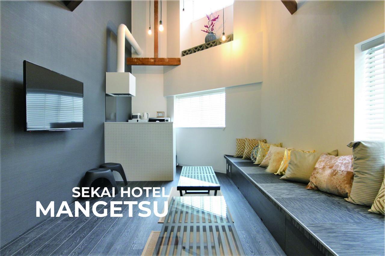 Sekai Hotel Botan 오사카 외부 사진